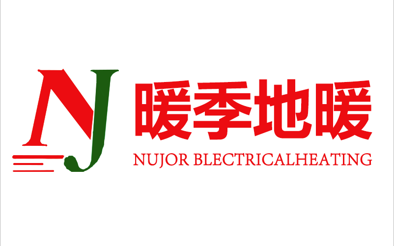 暖季石墨烯電地暖技術，幫您度過漫長的寒冬